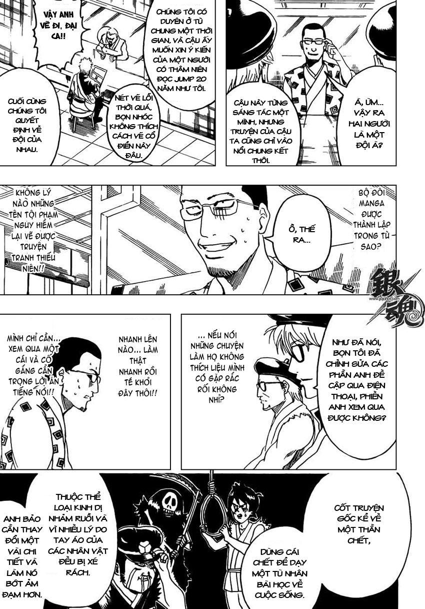 Gintama Chapter 361 - Trang 2