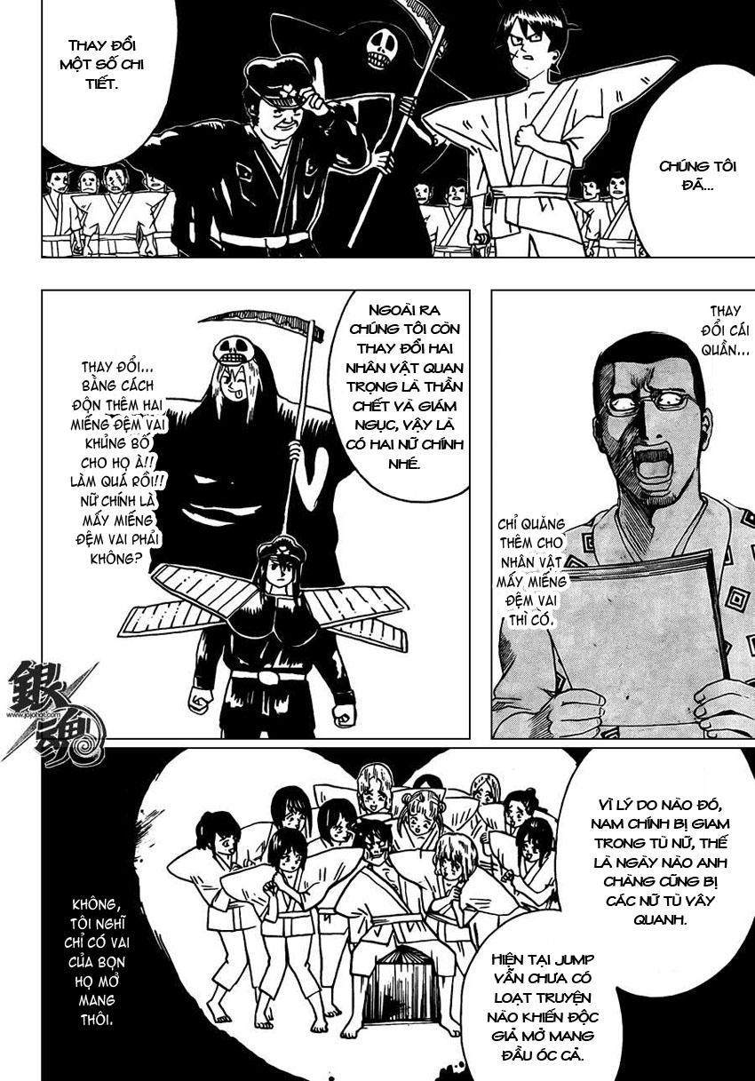 Gintama Chapter 361 - Trang 2