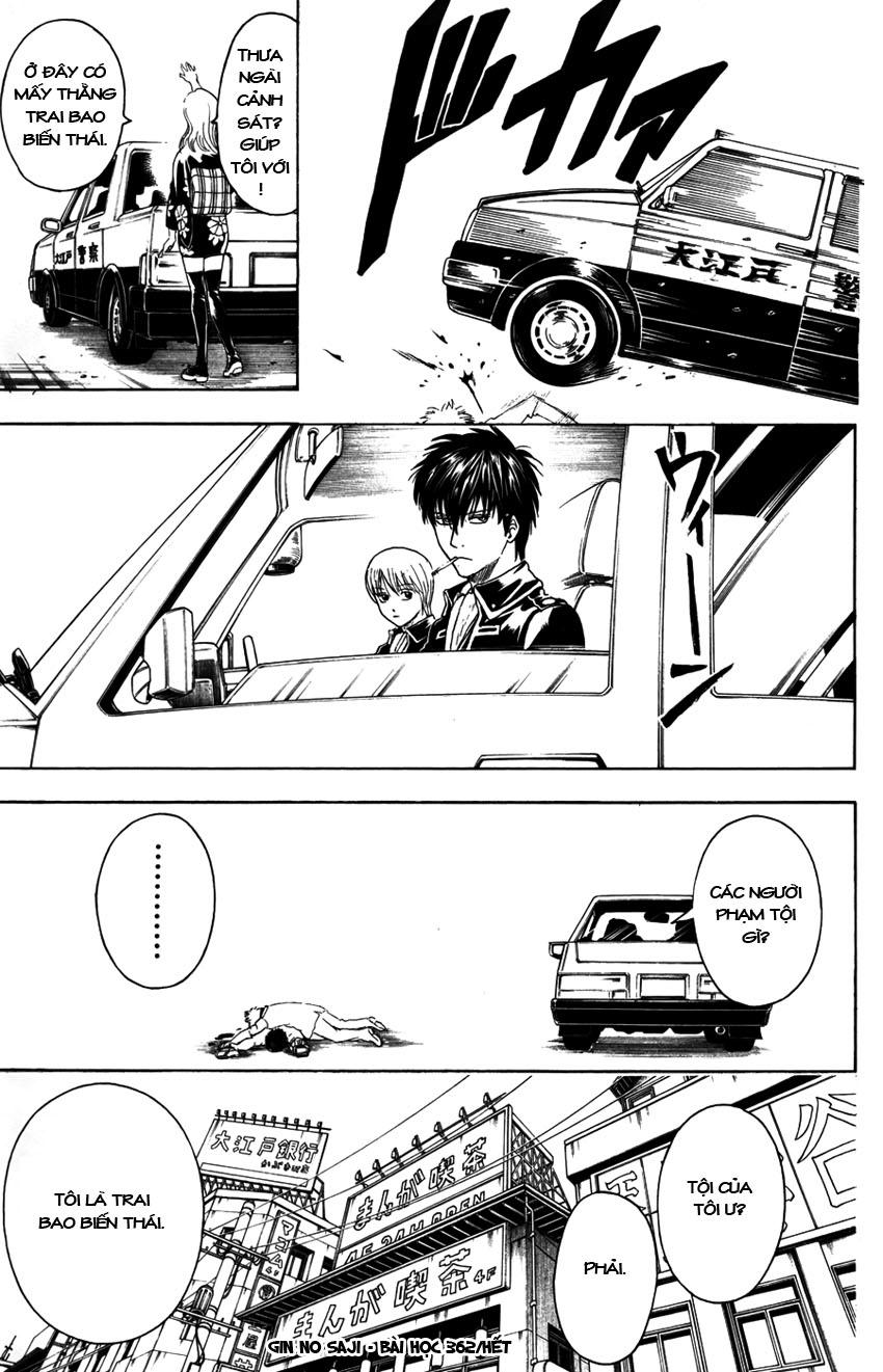 Gintama Chapter 362 - Trang 2