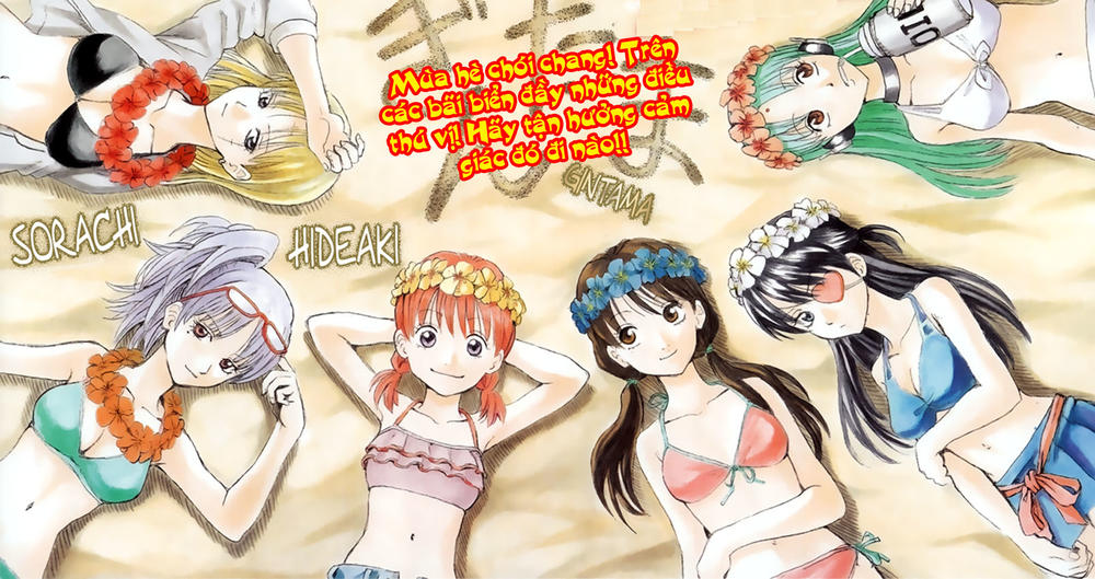 Gintama Chapter 362 - Trang 2