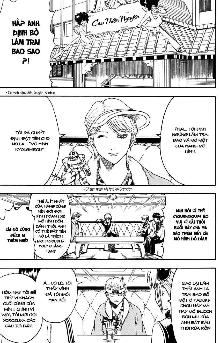 Gintama Chapter 362 - Trang 2