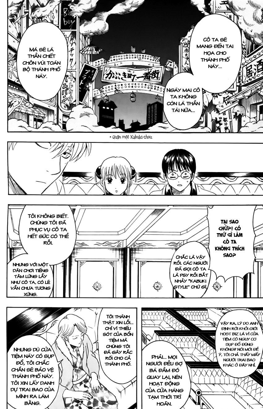 Gintama Chapter 362 - Trang 2