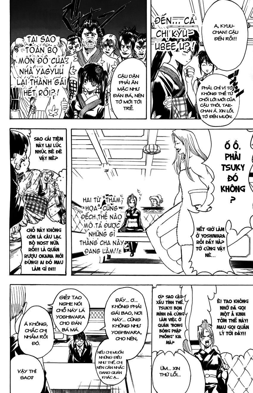 Gintama Chapter 363 - Trang 2