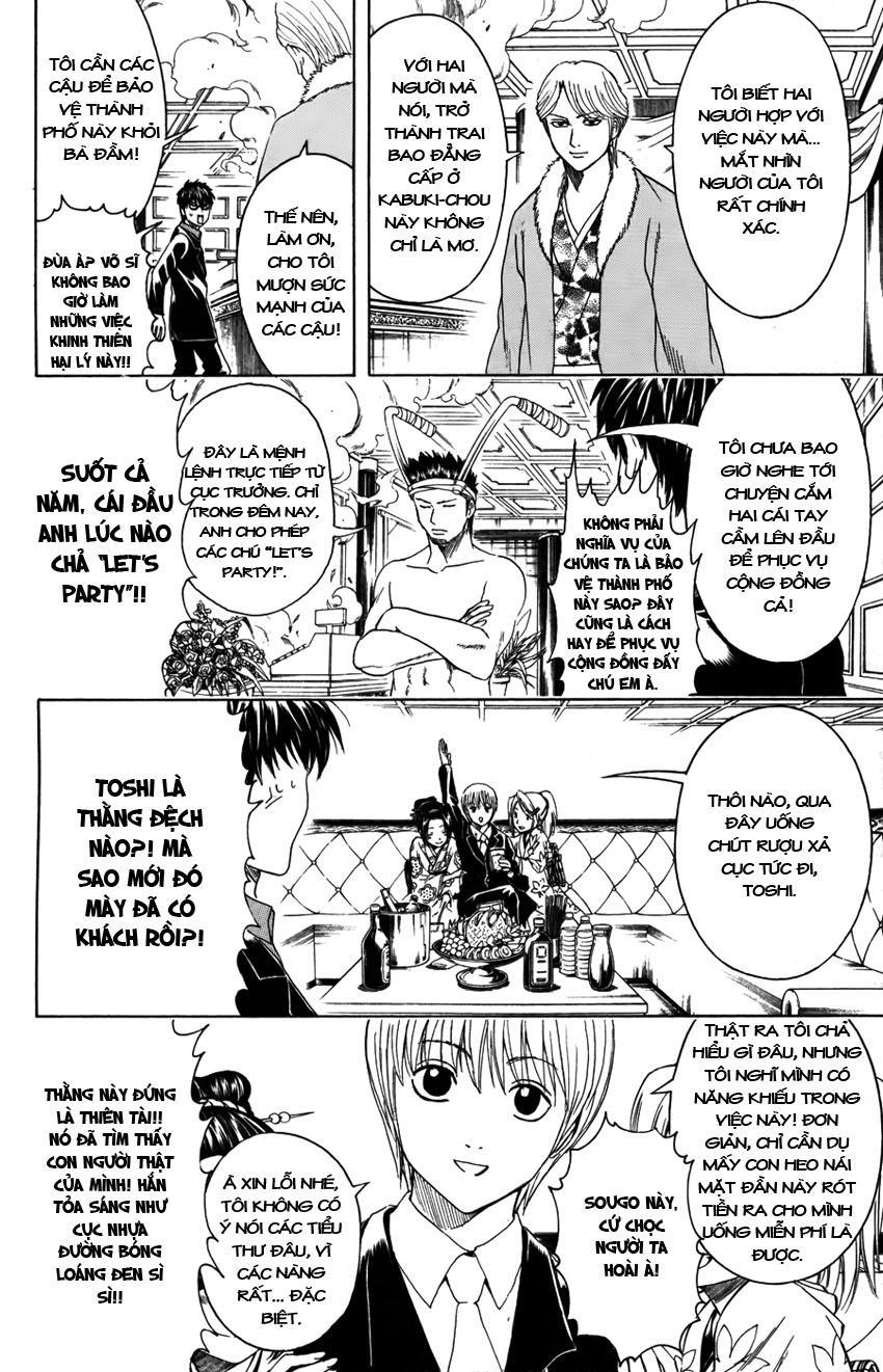 Gintama Chapter 363 - Trang 2