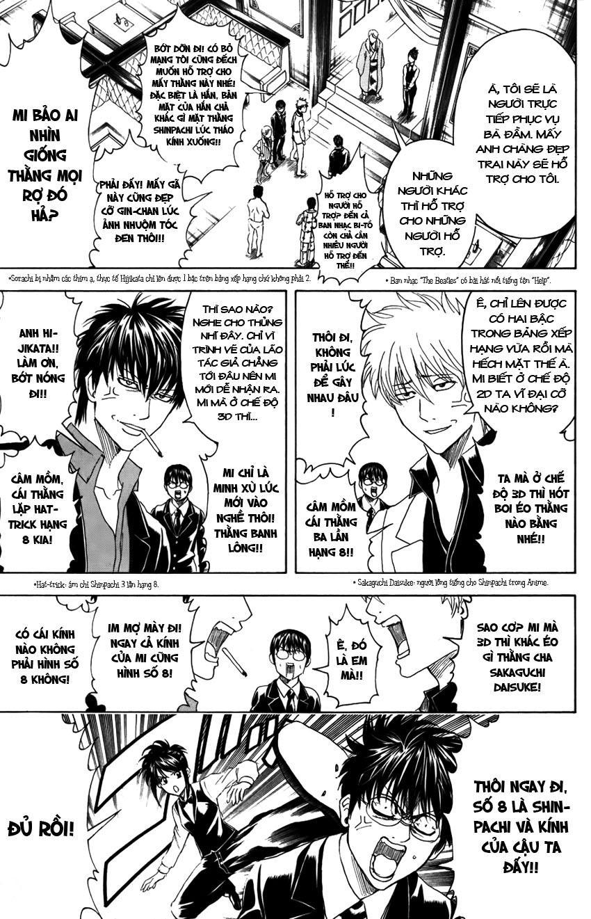 Gintama Chapter 363 - Trang 2