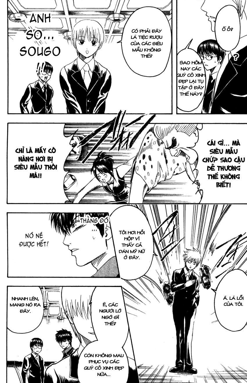Gintama Chapter 364 - Trang 2