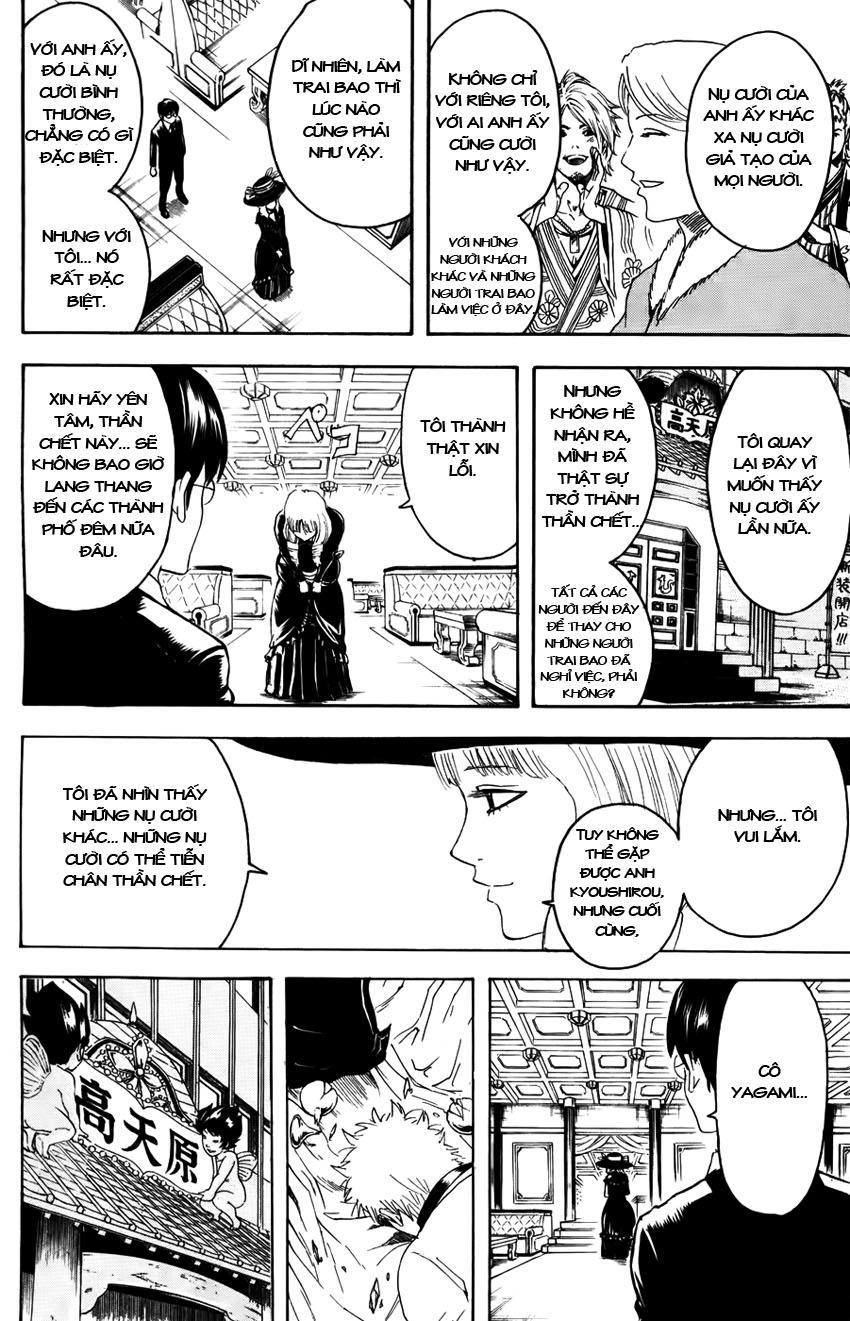 Gintama Chapter 364 - Trang 2