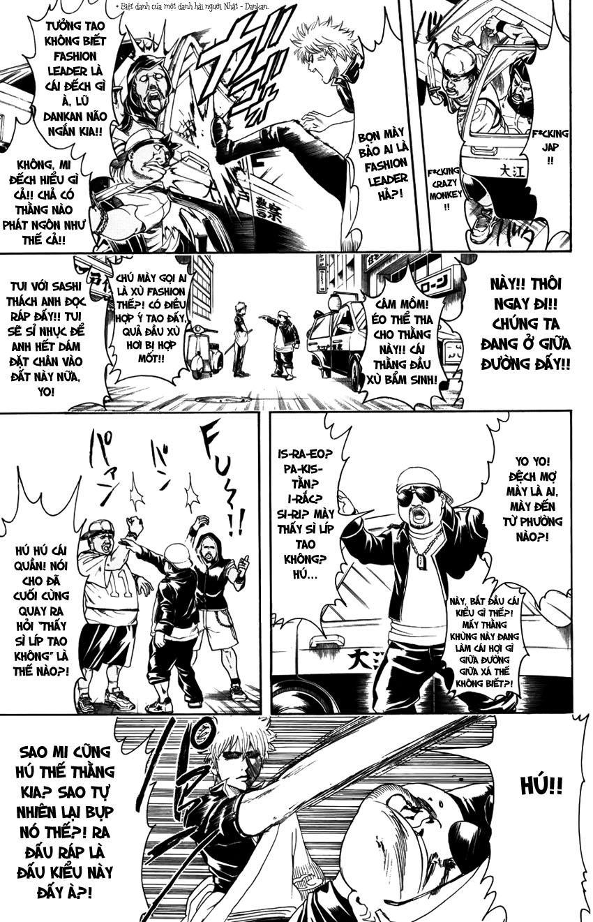 Gintama Chapter 365 - Trang 2