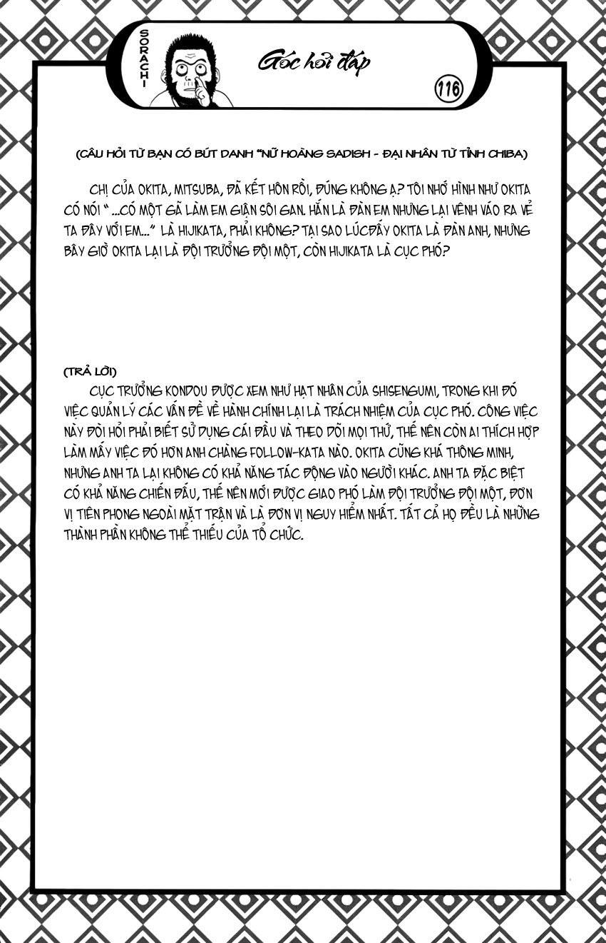 Gintama Chapter 365 - Trang 2