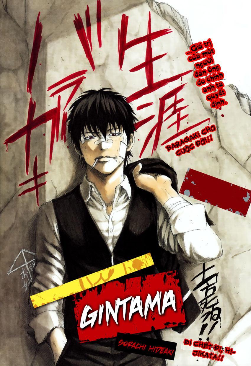 Gintama Chapter 365 - Trang 2