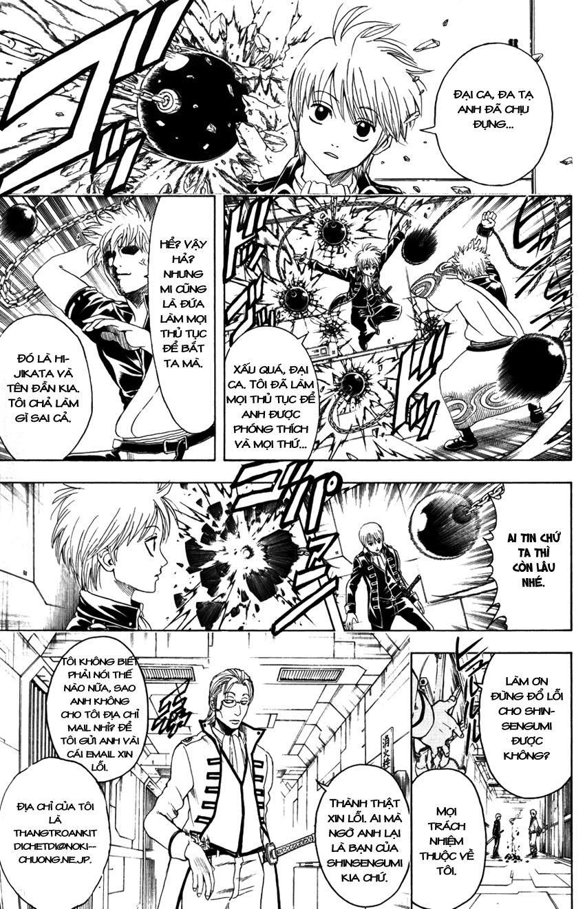 Gintama Chapter 366 - Trang 2