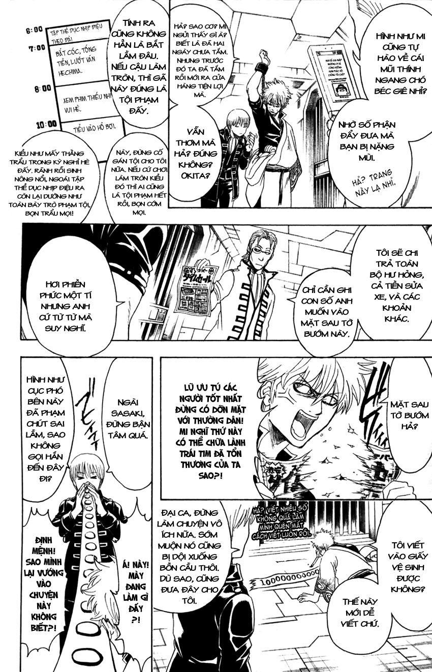 Gintama Chapter 366 - Trang 2
