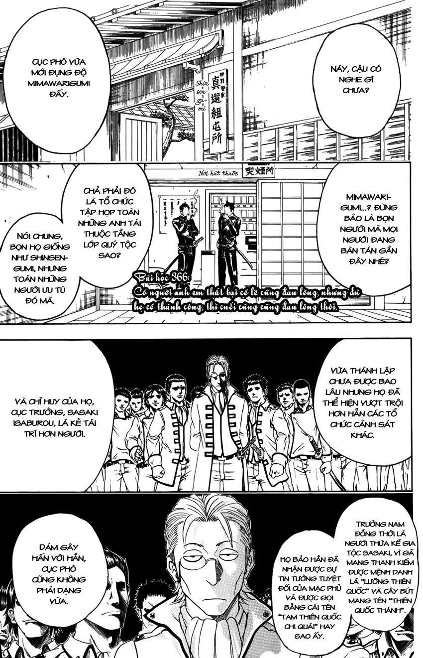 Gintama Chapter 366 - Trang 2