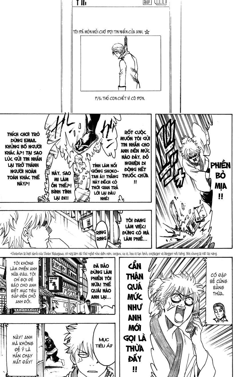 Gintama Chapter 367 - Trang 2