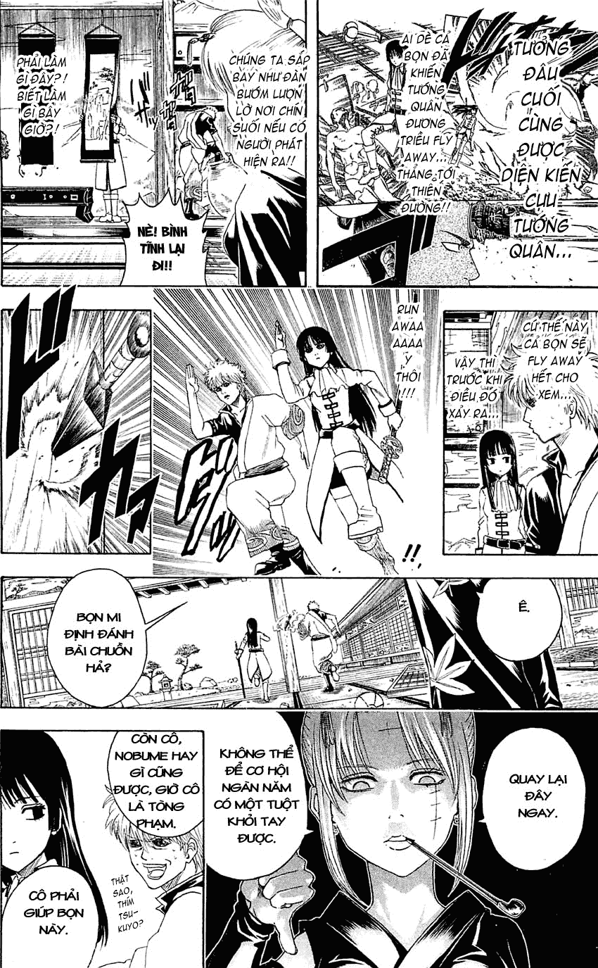 Gintama Chapter 368 - Trang 2