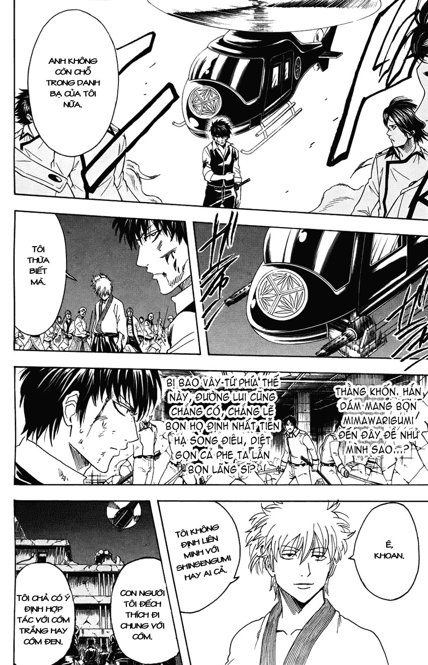 Gintama Chapter 369 - Trang 2
