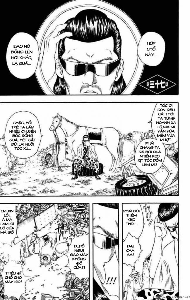 Gintama Chapter 37 - Trang 2