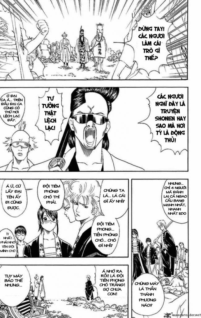 Gintama Chapter 37 - Trang 2