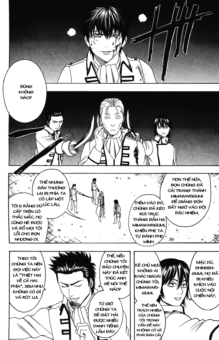 Gintama Chapter 370 - Trang 2