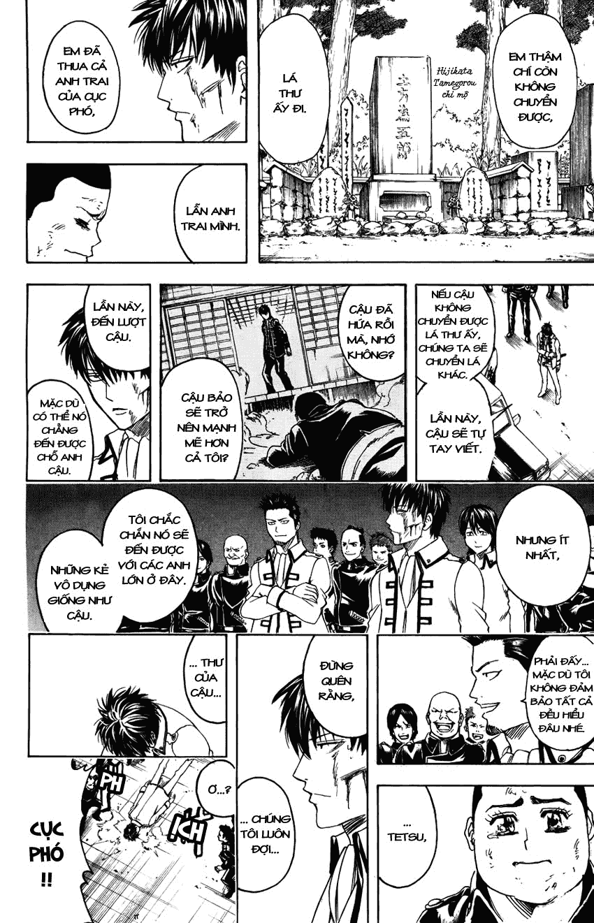 Gintama Chapter 370 - Trang 2