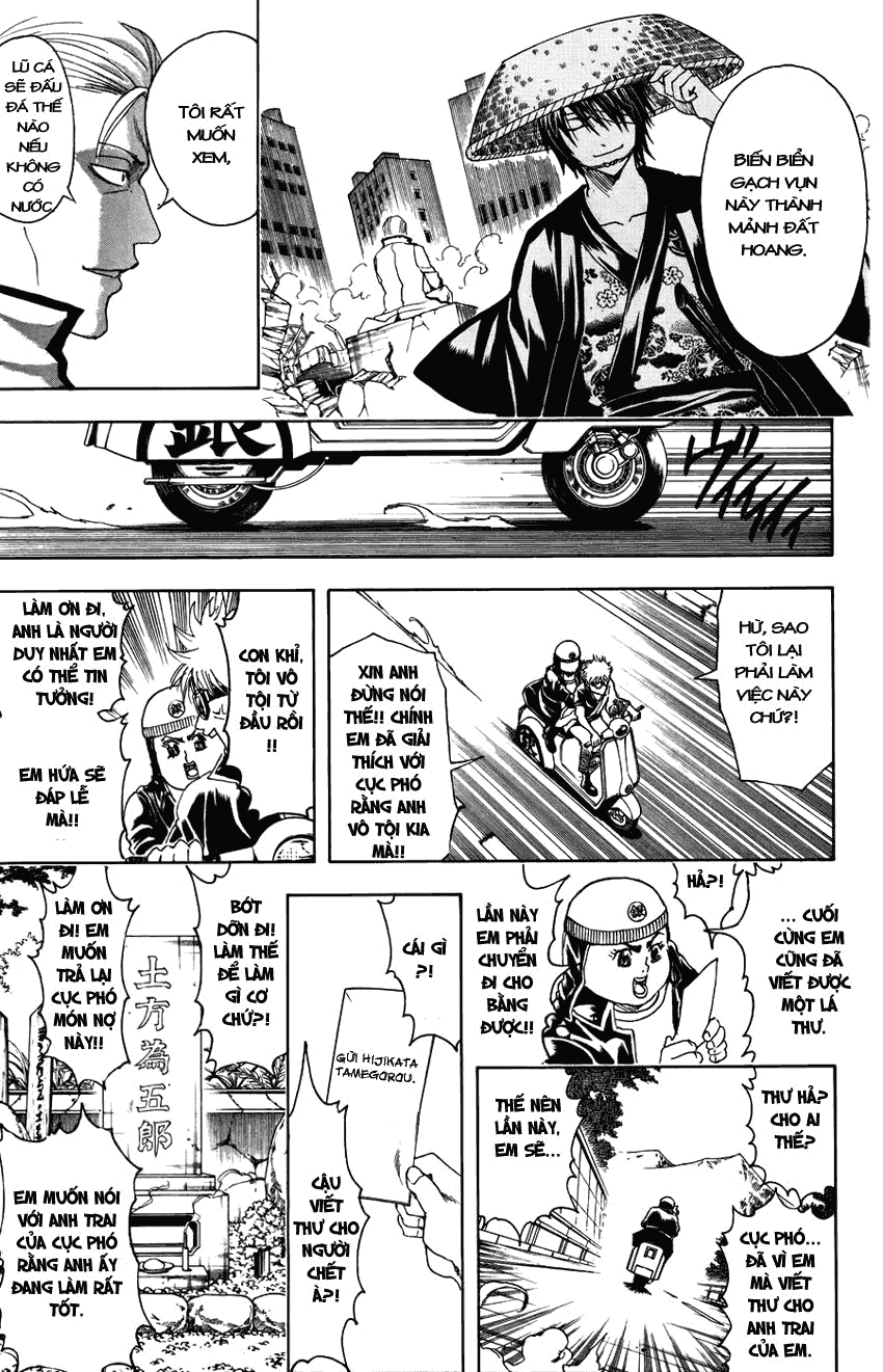 Gintama Chapter 370 - Trang 2