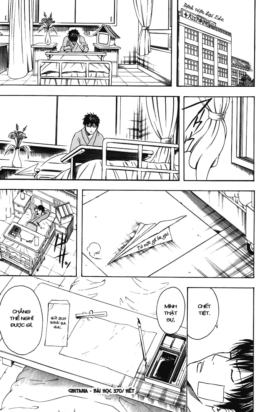 Gintama Chapter 370 - Trang 2