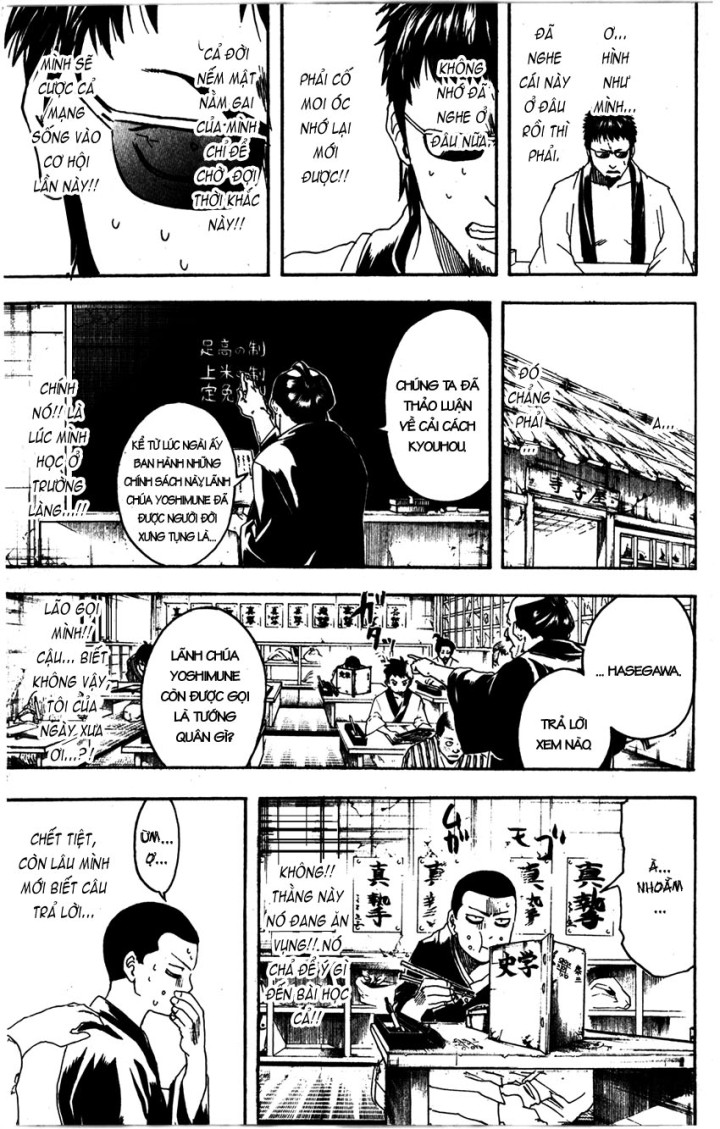 Gintama Chapter 371 - Trang 2