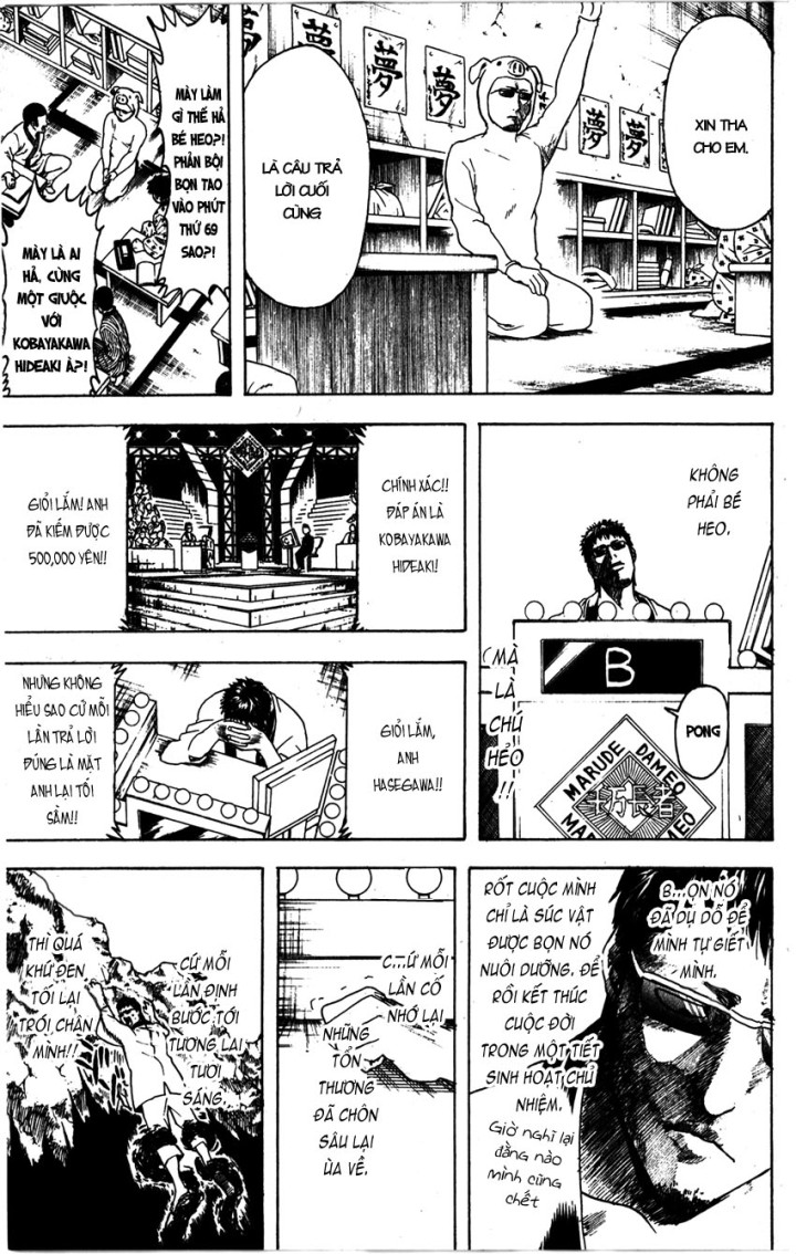 Gintama Chapter 371 - Trang 2