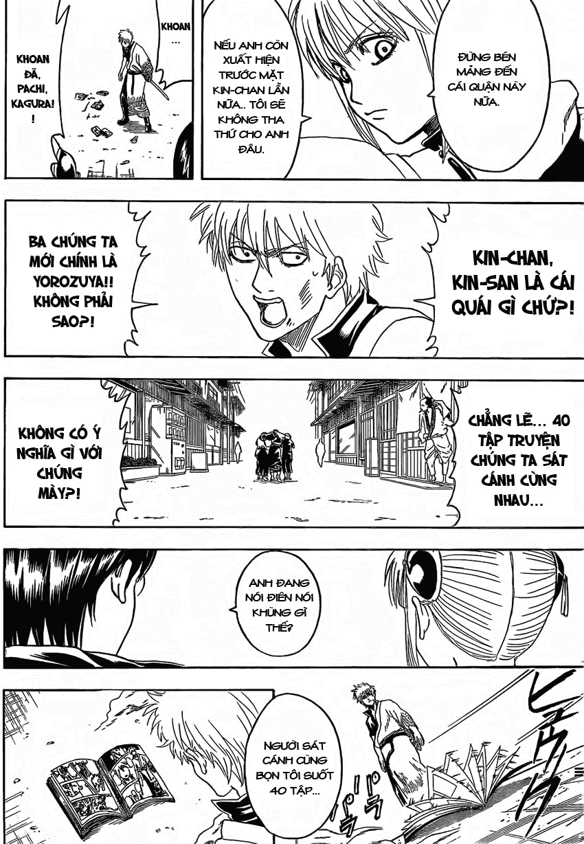 Gintama Chapter 372 - Trang 2