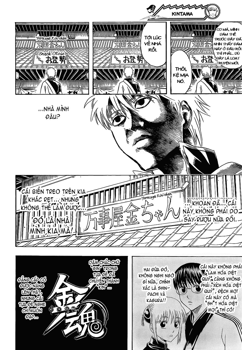Gintama Chapter 372 - Trang 2