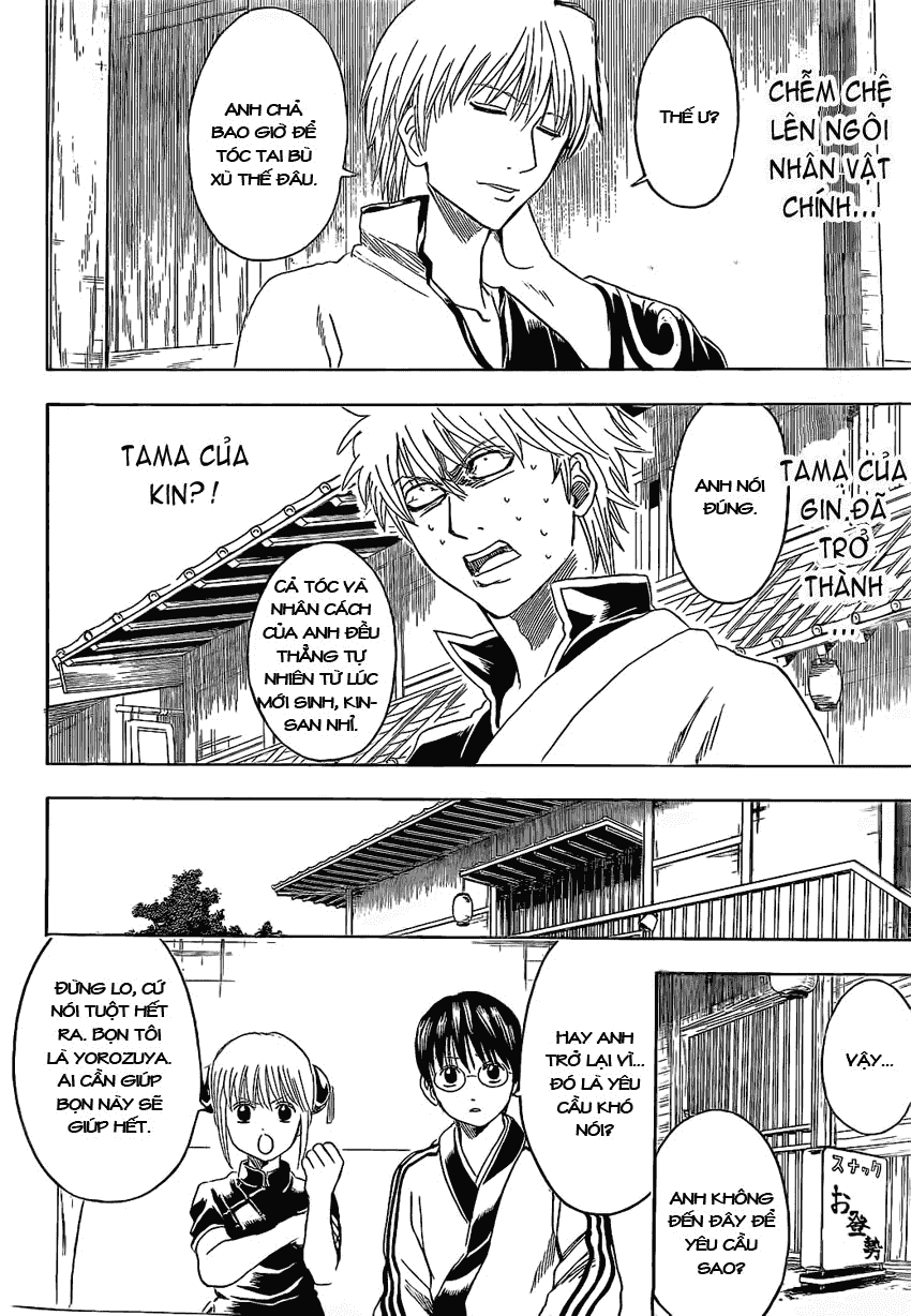 Gintama Chapter 372 - Trang 2