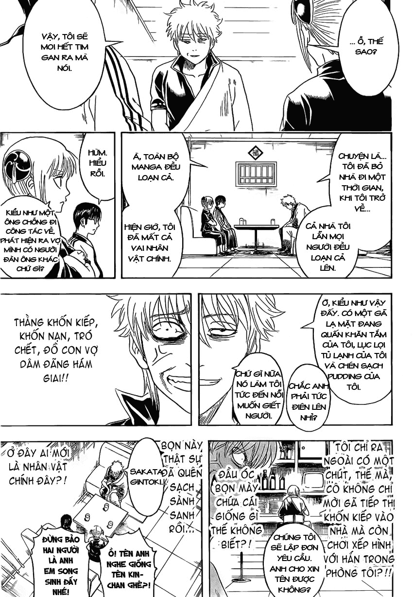 Gintama Chapter 372 - Trang 2
