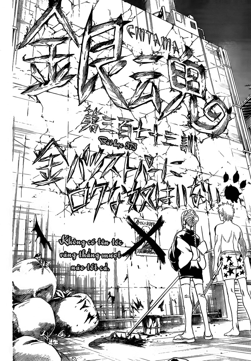 Gintama Chapter 373 - Trang 2