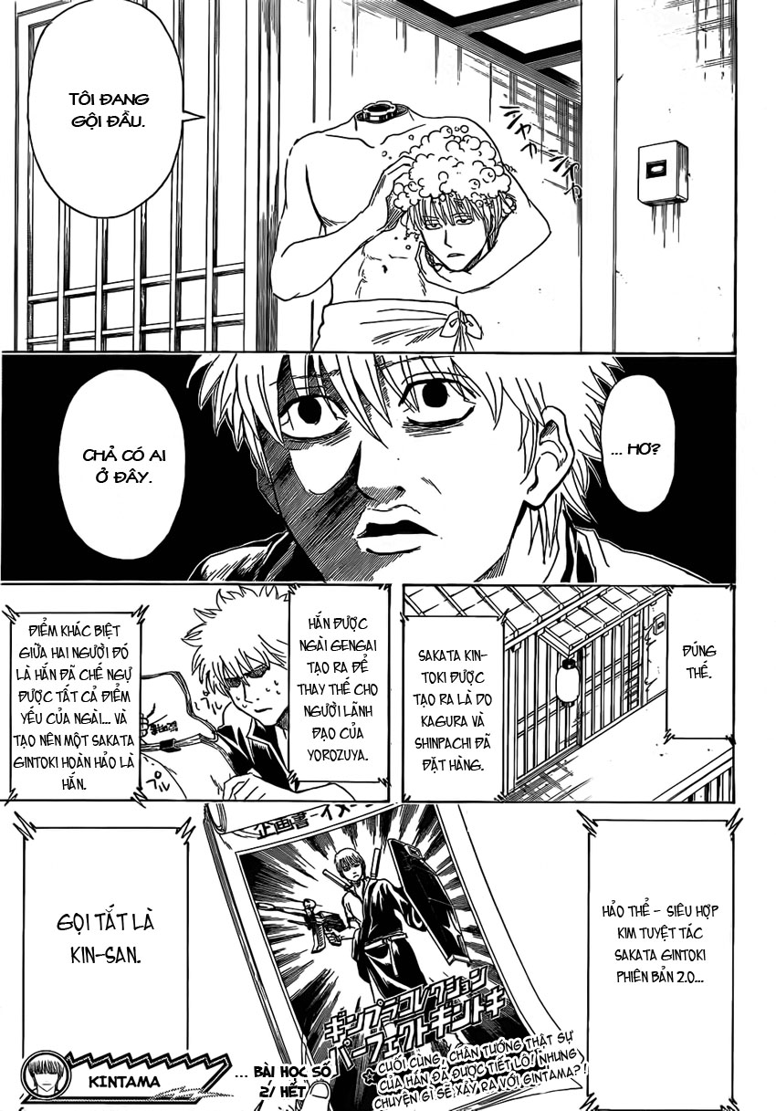 Gintama Chapter 373 - Trang 2