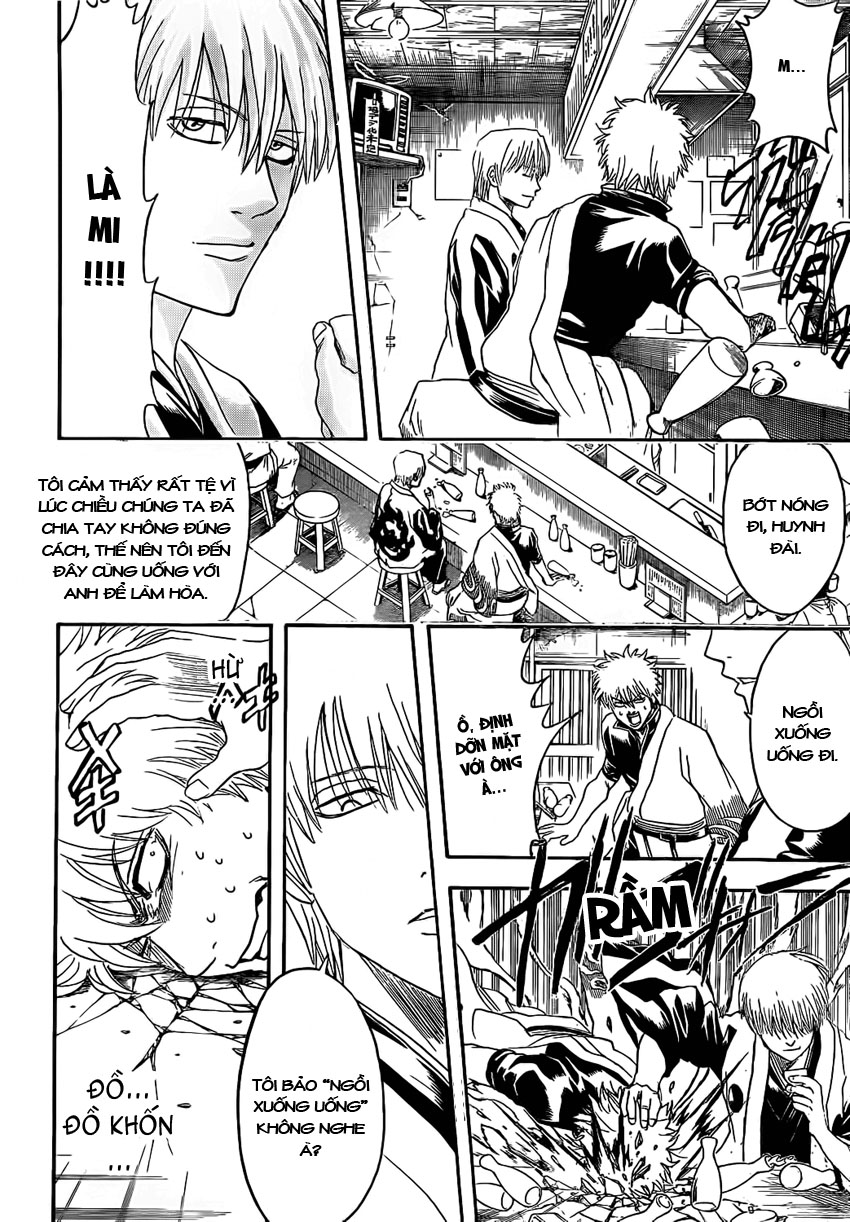 Gintama Chapter 373 - Trang 2