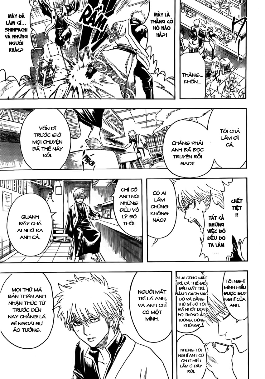 Gintama Chapter 373 - Trang 2