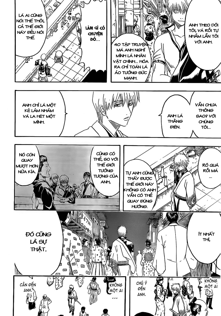 Gintama Chapter 373 - Trang 2