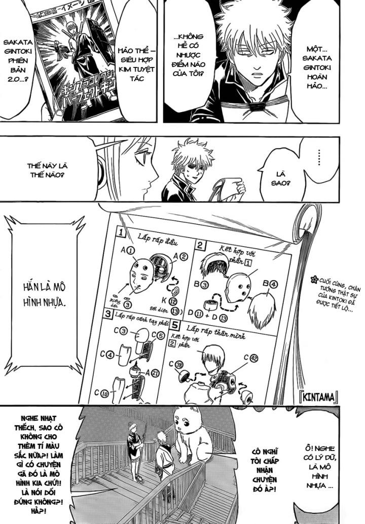 Gintama Chapter 374 - Trang 2