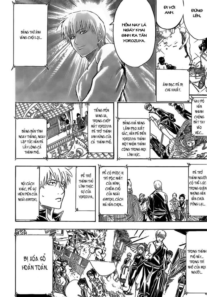 Gintama Chapter 374 - Trang 2