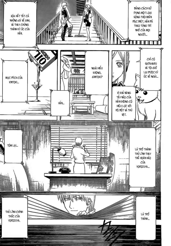 Gintama Chapter 374 - Trang 2