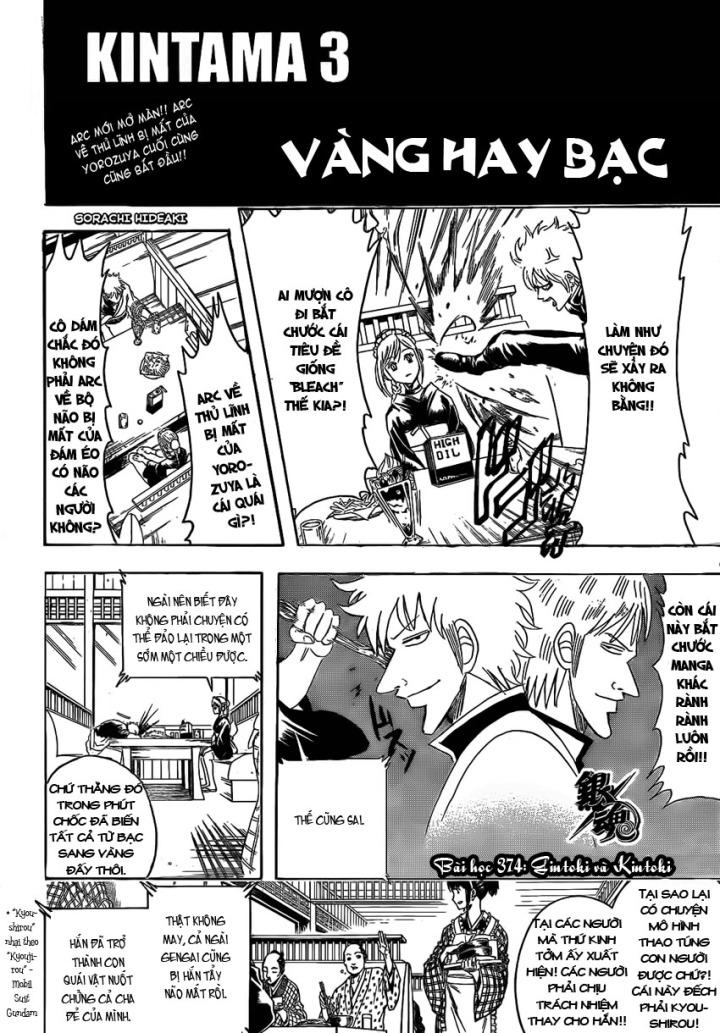 Gintama Chapter 374 - Trang 2