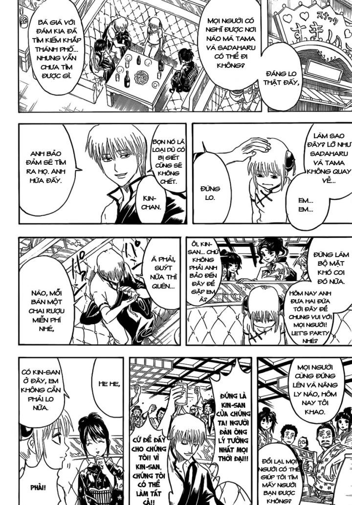 Gintama Chapter 374 - Trang 2