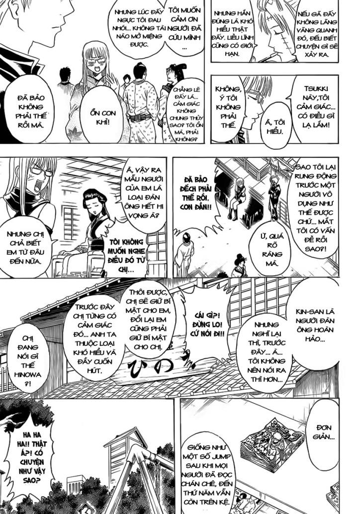 Gintama Chapter 375 - Trang 2