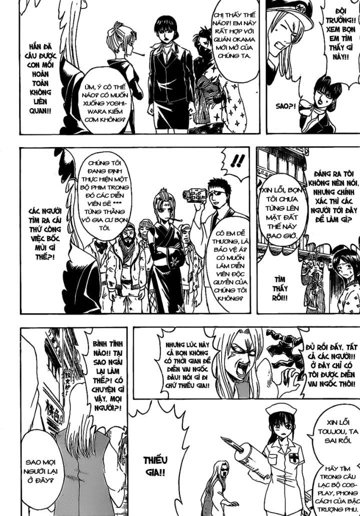 Gintama Chapter 376 - Trang 2