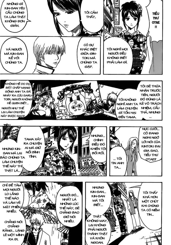 Gintama Chapter 376 - Trang 2