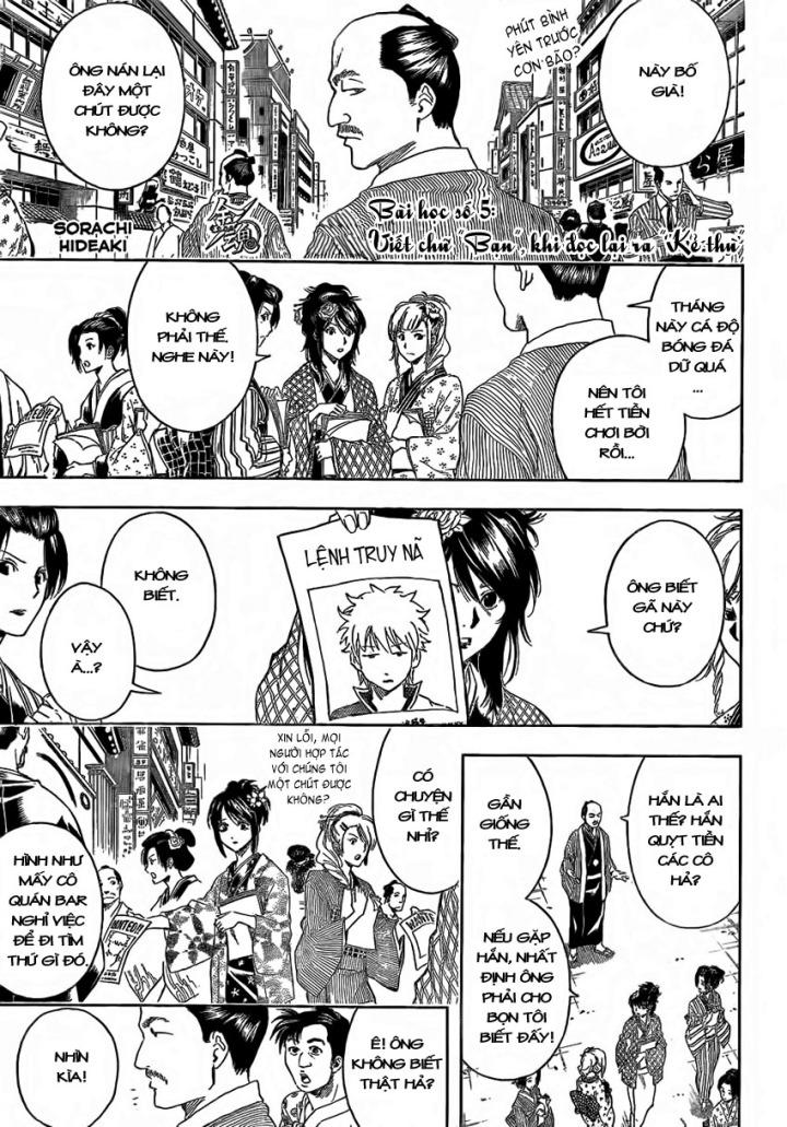 Gintama Chapter 376 - Trang 2