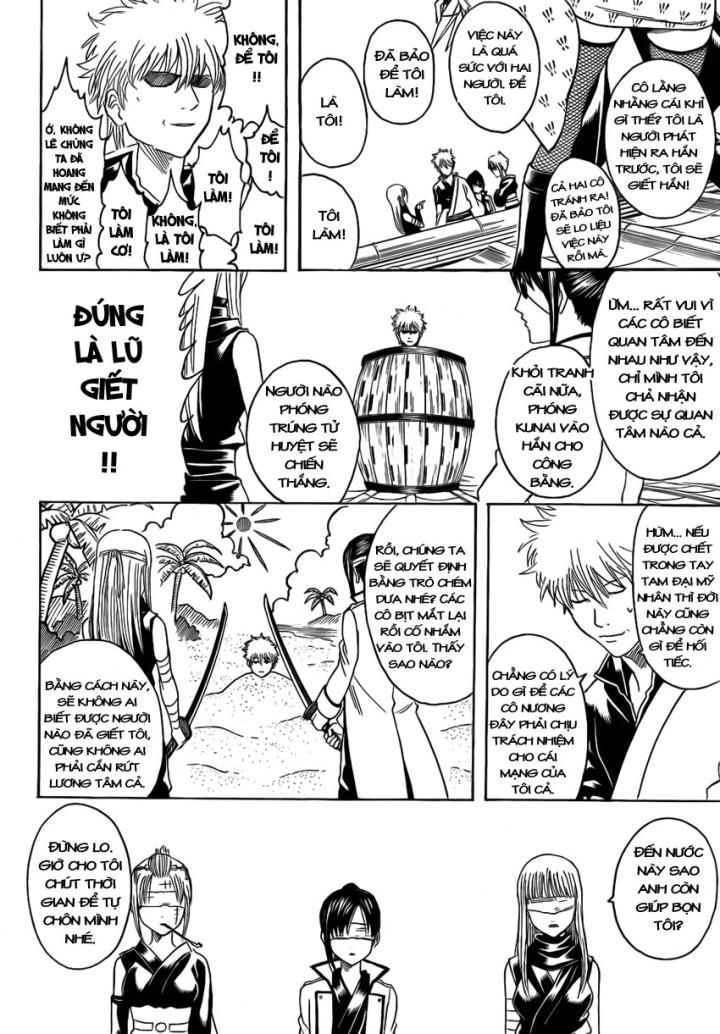 Gintama Chapter 377 - Trang 2