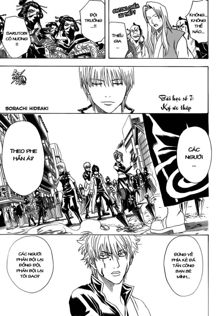 Gintama Chapter 378 - Trang 2
