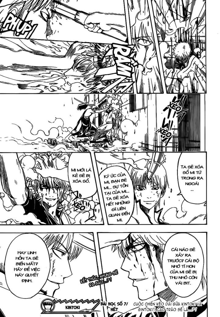 Gintama Chapter 378 - Trang 2