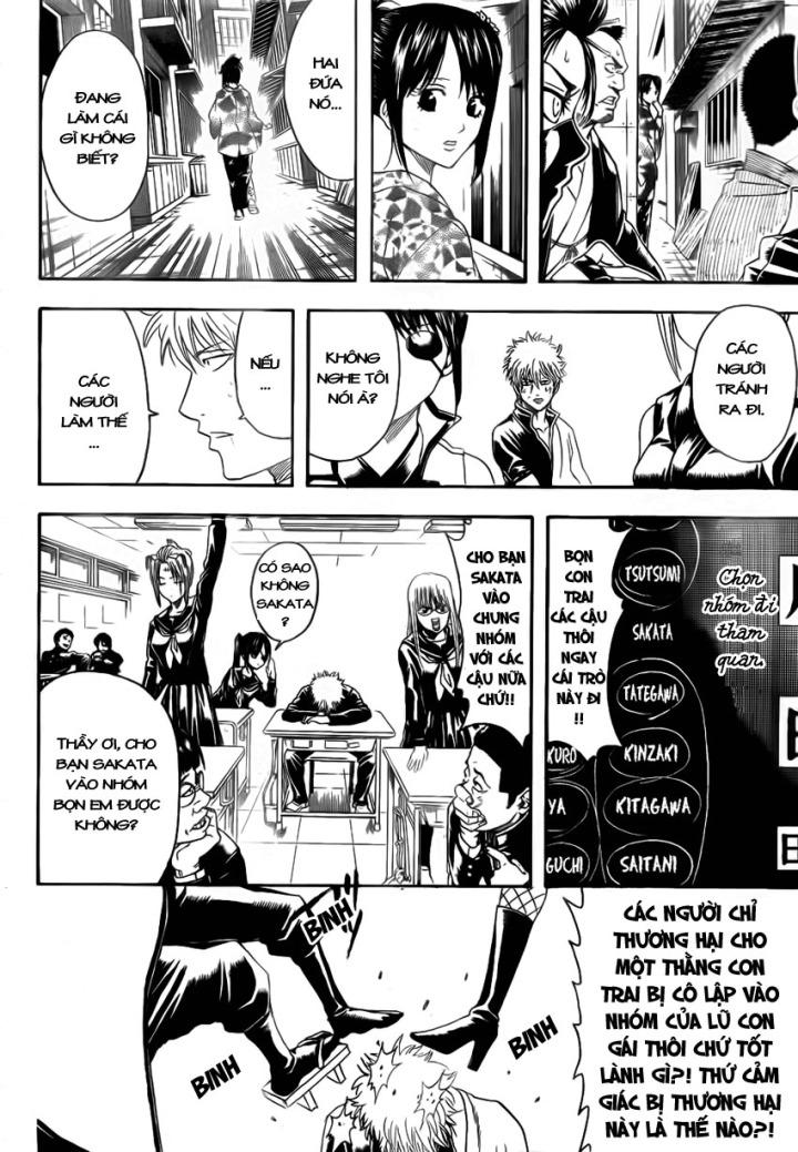 Gintama Chapter 378 - Trang 2